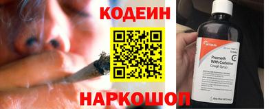 apvp Донецк