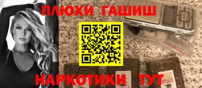 apvp Донецк