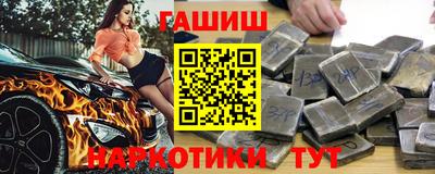 MDMA Premium VHQ Дубна