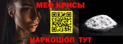 apvp Донецк
