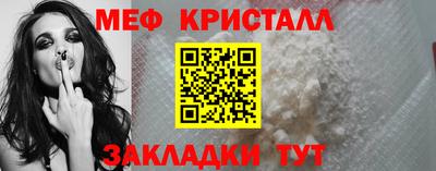 apvp Донецк