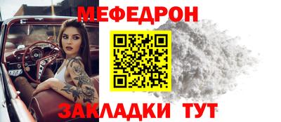 apvp Донецк