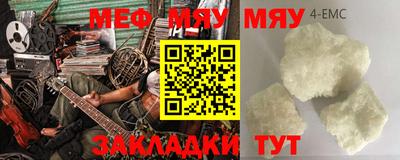 гидропоника Бугуруслан