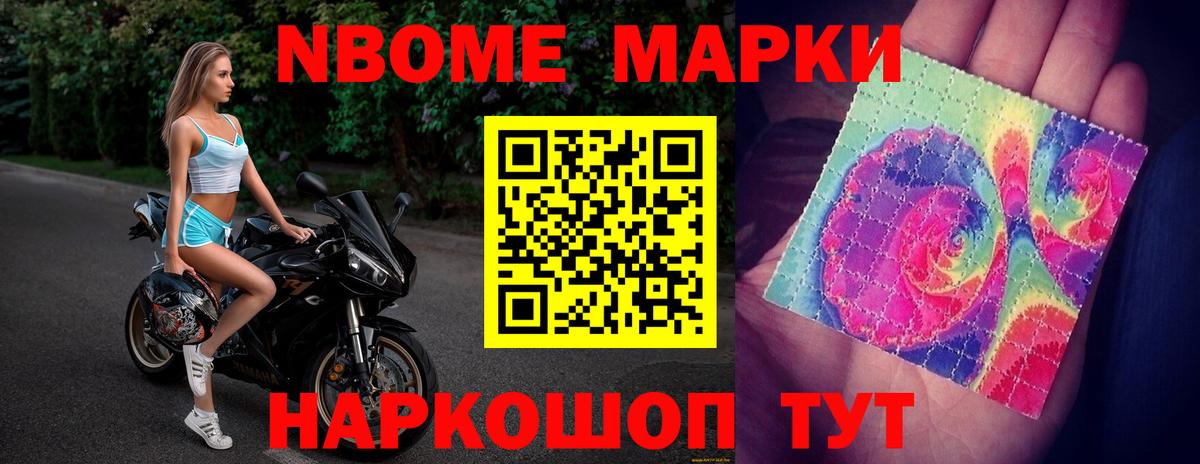 ЛСД экстази кислота  Лсд 25 экстази кислота  Вход с VPN  Спасск-Дальний 