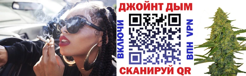 хочу Спасск-Дальний Шишки марихуана тримм